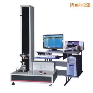 阿克蘇微機(jī)控制電子萬(wàn)能試驗(yàn)機(jī)