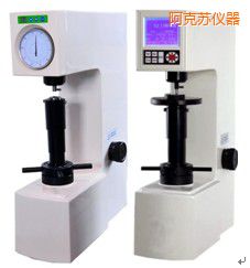 阿克蘇電動(dòng)(數(shù)顯)表面洛氏硬度計(jì)