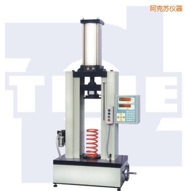 阿克蘇氣動式彈簧試驗機(jī)