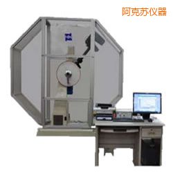 阿克蘇時代儀器化沖擊試驗機
