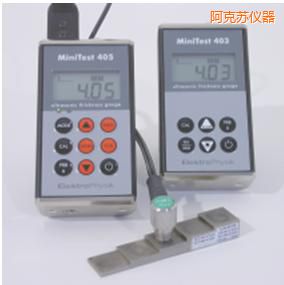 阿克蘇超聲波壁厚測厚儀