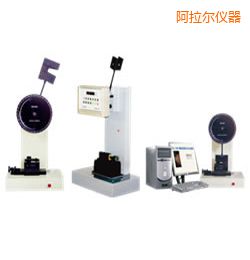 阿拉爾時(shí)代懸臂梁/簡支梁沖擊試驗(yàn)機(jī)