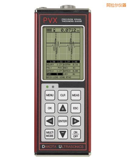 阿拉爾A/B掃描測厚儀