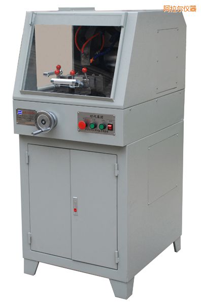 阿拉爾TQG-5(立式)TQG-5A(立式)金相試樣切割機