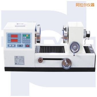 阿拉爾雙數(shù)顯式彈簧扭轉(zhuǎn)試驗(yàn)機(jī)TNS-S系列