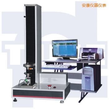 安康微機(jī)控制電子萬能試驗(yàn)機(jī)WDW系列