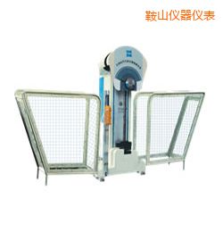 鞍山時代擺錘沖擊試驗機