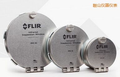 鞍山4” FLIR 紅外窗口