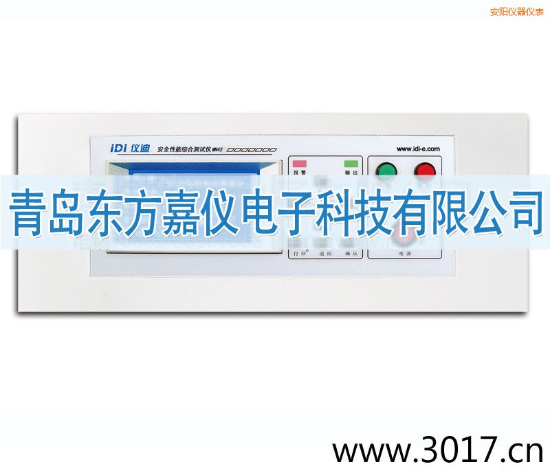 安陽(yáng)安全性能綜合測(cè)試儀(臺(tái)式四合一)