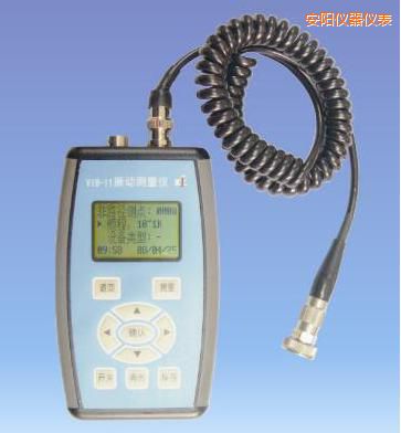 安陽(yáng)振動(dòng)測(cè)量?jī)x