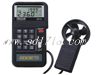 記憶式風(fēng)量風(fēng)速溫度計(jì),型號:AVM-05,品牌:臺灣PROVA