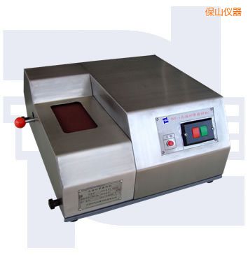 ��ɽ���Vɰ��ĥ�әC(j��)