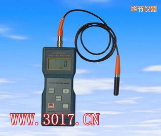 畢節(jié)鐵基涂層測(cè)厚儀