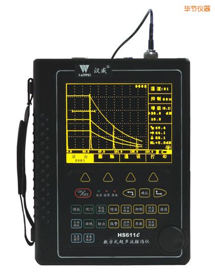 畢節(jié)增強(qiáng)型場(chǎng)致高亮數(shù)字超聲波探傷儀