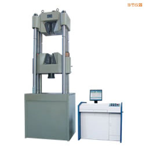 畢節(jié)時代電液伺服萬能試驗機(jī)
