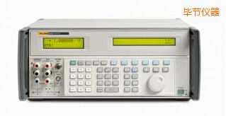 畢節(jié)超級多產品校準器