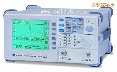 濱州頻譜分析儀