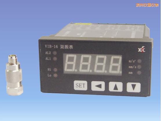 濱州振動(dòng)監(jiān)測系統(tǒng)