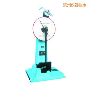 濱州時代人造板擺錘沖擊試驗機(jī)