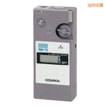 滄州潤滑油鐵粉濃度檢測器