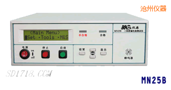 滄州耐壓絕緣聯(lián)合測(cè)試儀(二合一)