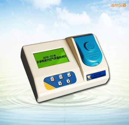 滄州多參數(shù)室內(nèi)空氣質(zhì)量檢測儀