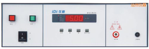 滄州9115耐壓測(cè)試儀