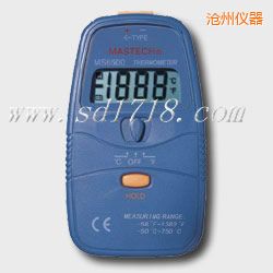 滄州數(shù)字溫度計