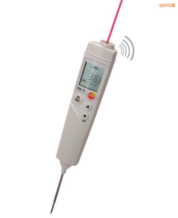 滄州紅外及接觸式測溫儀