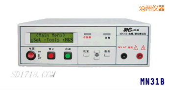 滄州耐壓絕緣測試儀