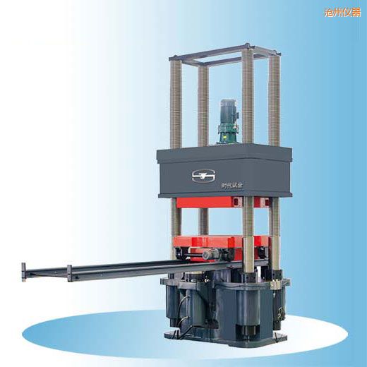 滄州時代微機(jī)控制電液伺服壓力試驗機(jī)