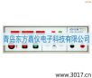 絕緣耐壓測(cè)試儀(LED),型號(hào):MN4231A,品牌:儀迪