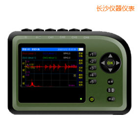 長沙精密診斷儀