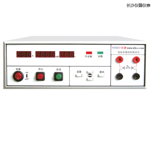 長沙泄漏電流測(cè)試儀