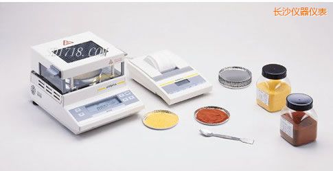 長沙紅外水份測定儀