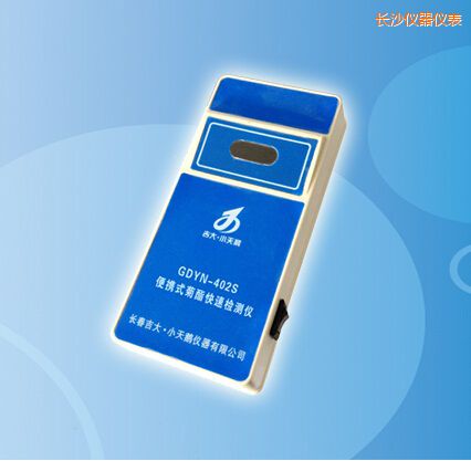 長(zhǎng)沙便攜式菊酯快速檢測(cè)儀