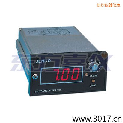 長(zhǎng)沙工業(yè)酸度變送器