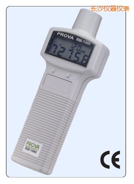 長沙光電接觸兩用式轉速計