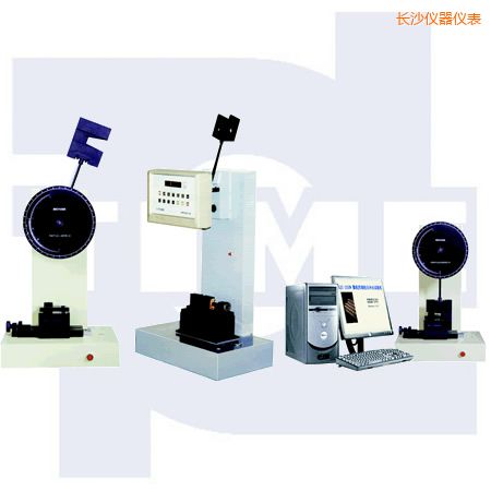 長沙懸臂梁、簡支梁沖擊試驗機