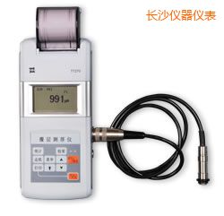 長沙時(shí)代涂層測(cè)厚儀