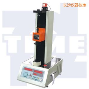 長沙全自動(dòng)彈簧拉壓試驗(yàn)機(jī)50~300kN