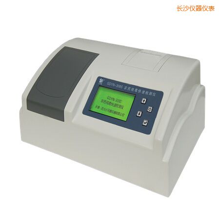 長沙全自動多功能甲醛·氨測定儀