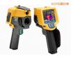 紅外熱像儀,型號:Ti25,品牌:美國FLUKE
