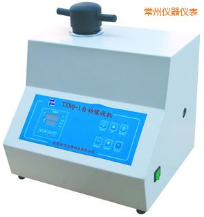 常州自動(dòng)金相巖相試樣鑲嵌機(jī)