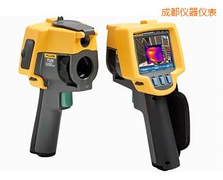 成都紅外熱像儀
