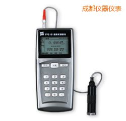 成都時代測振儀表