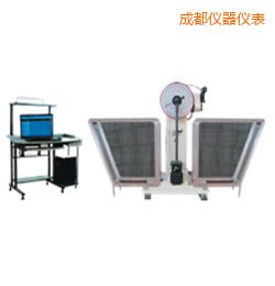 成都JB-W300A I/C懸臂梁/簡(jiǎn)支梁擺錘沖擊試驗(yàn)機(jī)