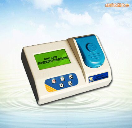 成都多參數(shù)室內(nèi)空氣質(zhì)量檢測儀
