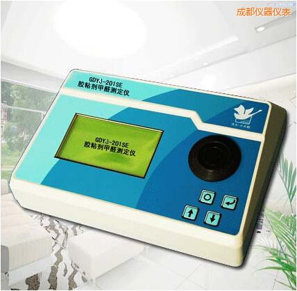 成都膠粘劑甲醛測(cè)定儀