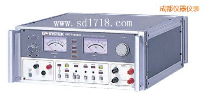 成都接地阻抗測試器